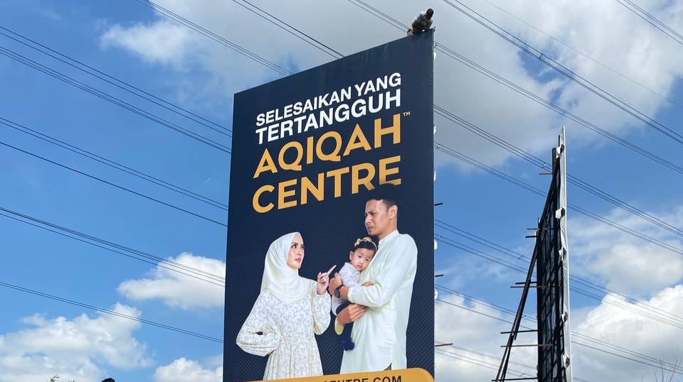 billboard aqiqah centre