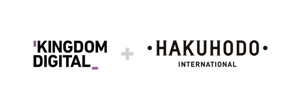 Kingdom Digital logo with Hakuhodo logo