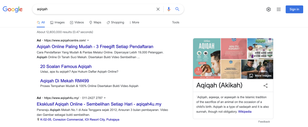 google ads 